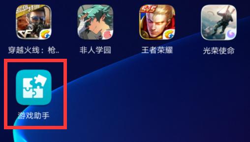 荣耀v10能玩火影吗,王者荣耀遇到v10