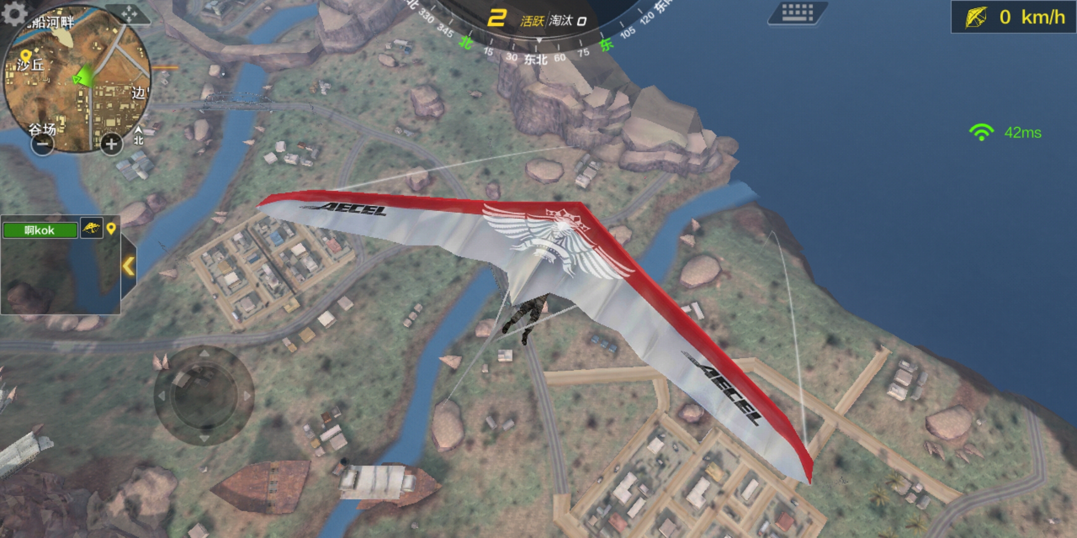 荣耀v10能玩火影吗,王者荣耀遇到v10