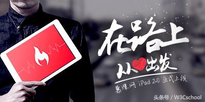 前端程序员个人网站,github上开源的前端网站代码