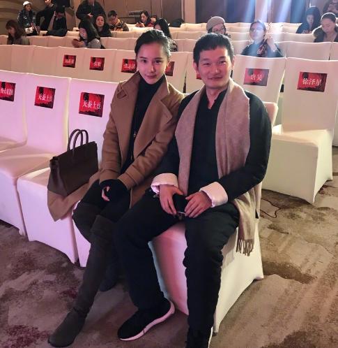 伊芙蕾雅和天蚕土豆采访,伊芙蕾雅和天蚕土豆为什么在一起