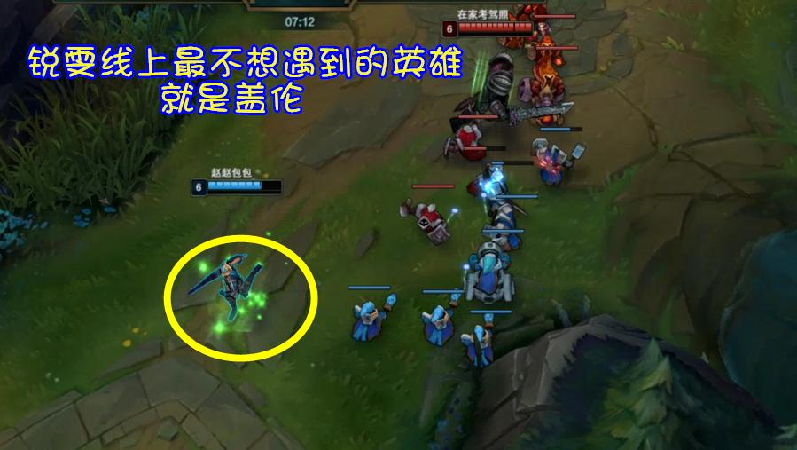 lol新手必买英雄,lol新手推荐英雄6000精粹