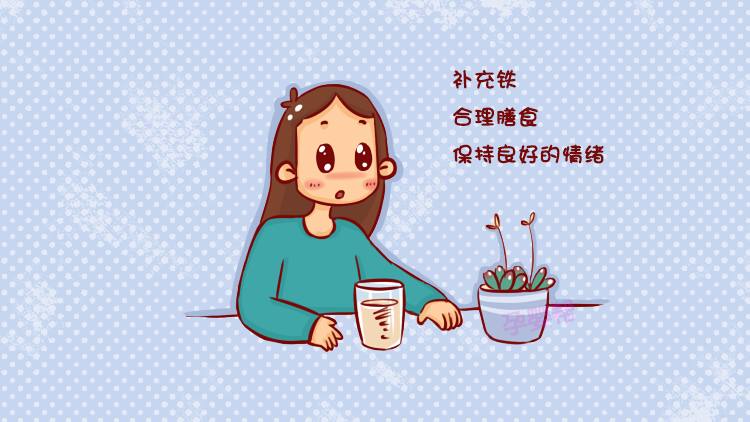 孕期贫血会出现什么症状,孕期缺铁性贫血会导致胎儿智力吗