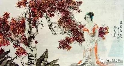 她借酒消愁：怎一个愁字了得；却醉词发问：知否？应是绿肥红瘦