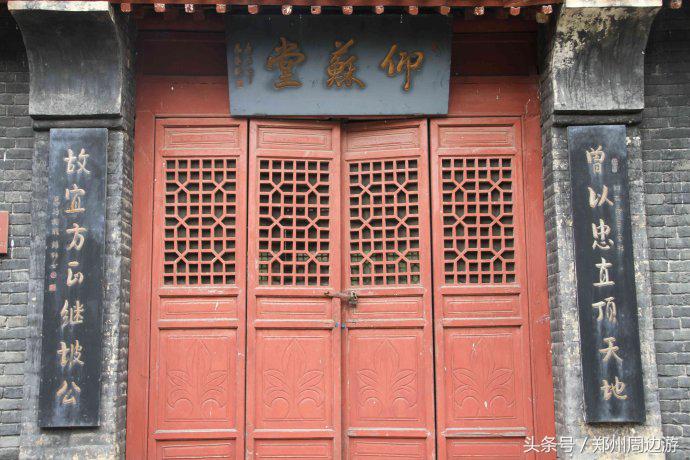 郏县苏东坡墓,苏东坡的墓为何在郏县