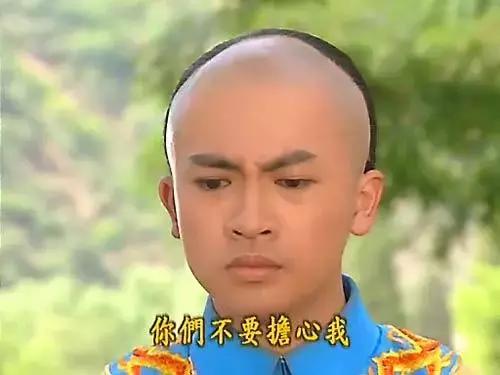 看完《五十度飞》，我还活着……