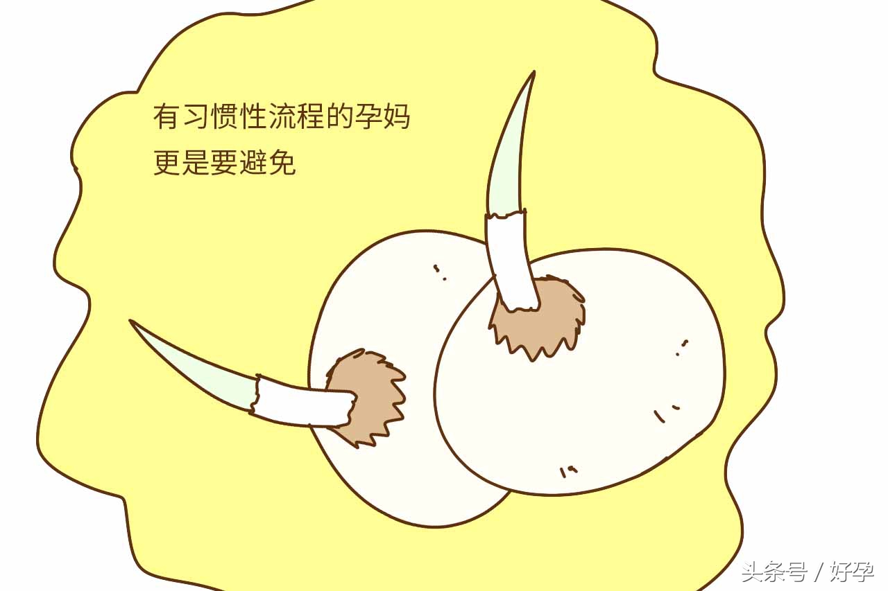 怀孕后这些食物不要吃容易致畸,孕妇十大禁忌蔬菜怀孕不能吃