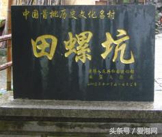 南靖云水谣土楼旅游攻略,福建厦门土楼旅游攻略云水谣