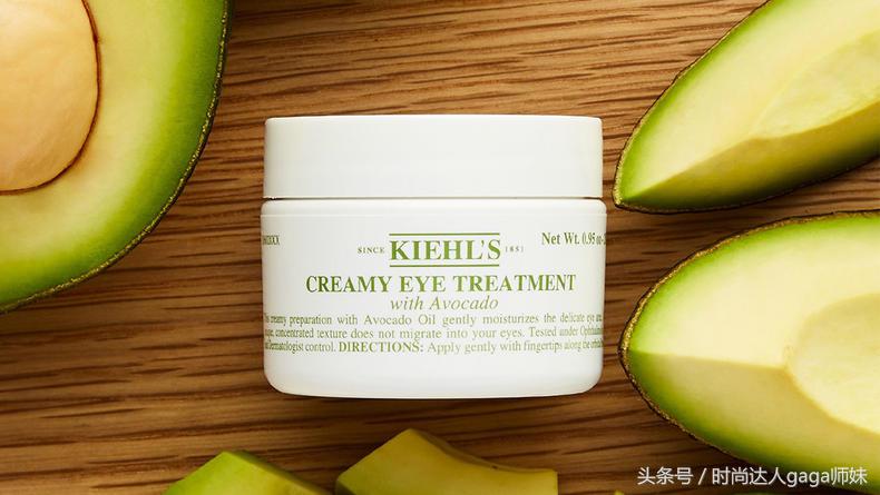 抗老眼霜去干纹细纹,眼霜电动按摩改善双眸紧致轮廓