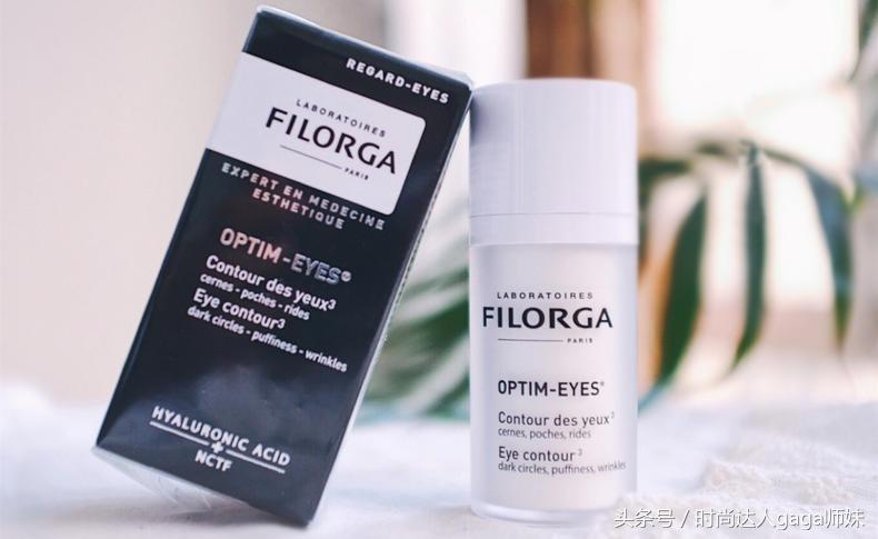 抗老眼霜去干纹细纹,眼霜电动按摩改善双眸紧致轮廓