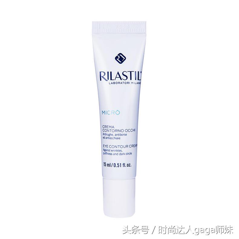 抗老眼霜去干纹细纹,眼霜电动按摩改善双眸紧致轮廓