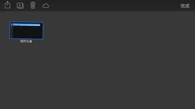 iphone铃声如何导出到电脑,iphone换自定义铃声最简单方法