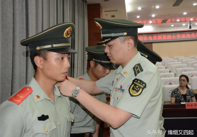 一级军士长的军衔等级是多少,在部队一级军士长是什么军衔