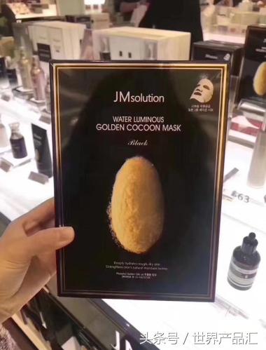 jm蜂蜜新款面膜,jm的珍珠面膜和jm的蜂蜜面膜
