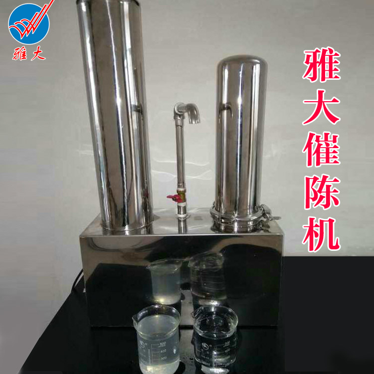 白酒变浑浊最好的方法,白酒是浑浊的好还是清澈的好