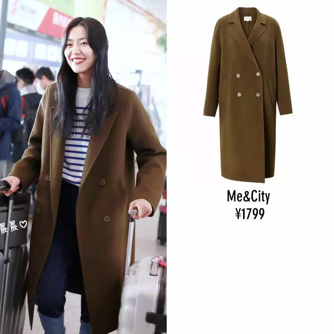 刘雯的高级穿搭一般人也可以拥有,刘雯最新日常穿搭图片