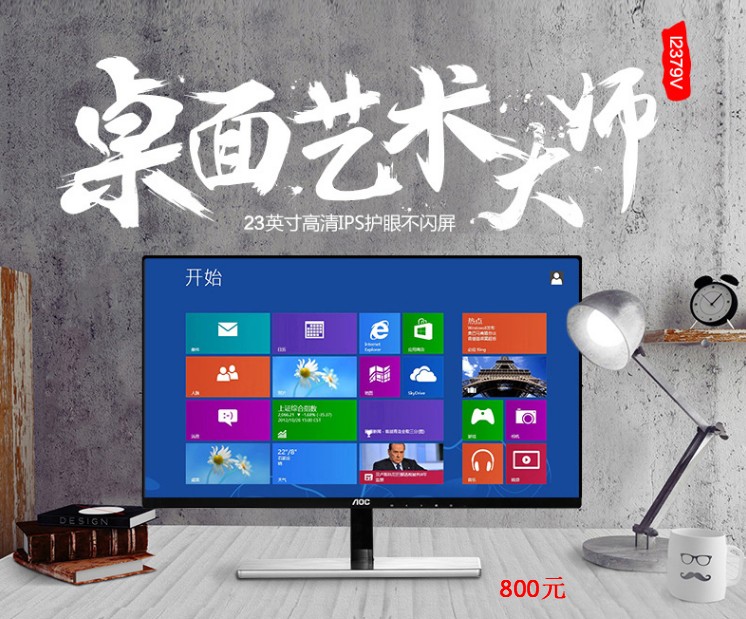 2020最性价比游戏组装电脑,2022年性价比最高的台式电脑组装