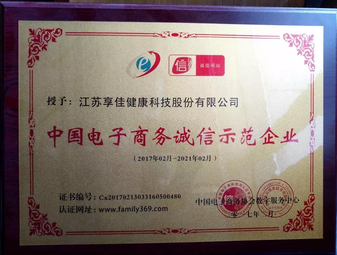 回顾和你一起成长的时光,回顾一起走过的日子美篇