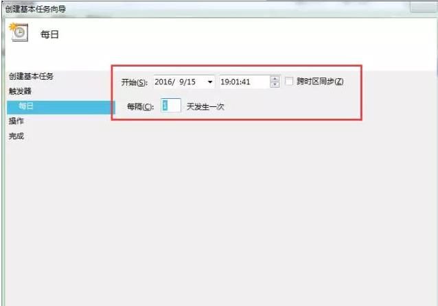 电脑如何设置定时关机xp,电脑如何设置定时关机苹果