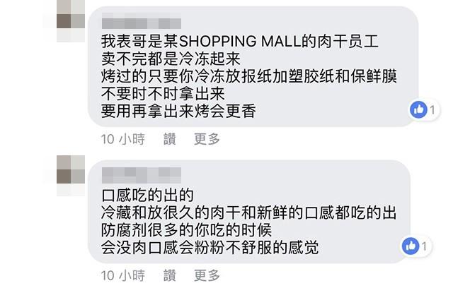 各行各业暗黑秘辛TOP20,职人网友一人一留言抖出内幕