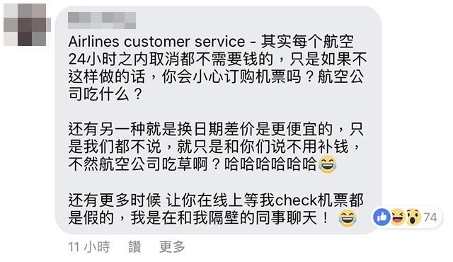 各行各业暗黑秘辛TOP20,职人网友一人一留言抖出内幕