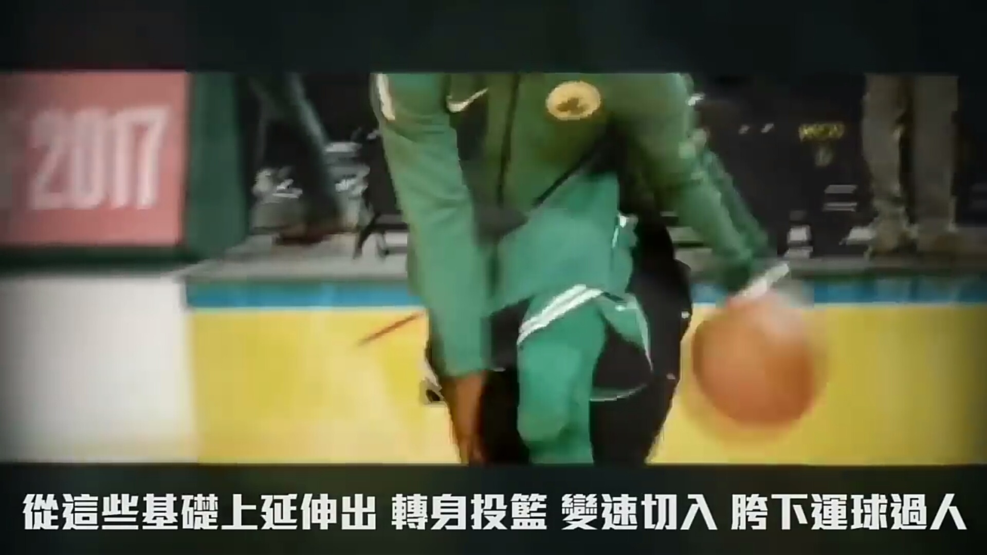 科比如此防守欧文,欧文被科比防守