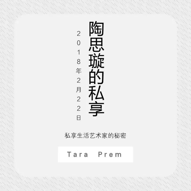 最高级的舌头用来接吻