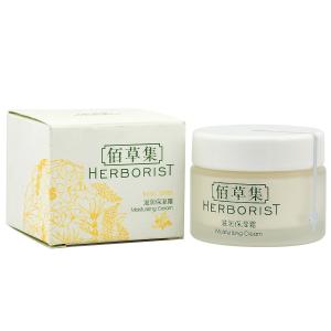 海蓝之谜面霜和sk2大红瓶哪个更油,海蓝之谜面霜有几款怎么选