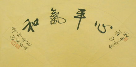 股权投资基金尽调流程,股权投资基本运作详解