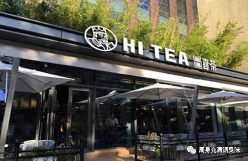 加盟奶茶店靠谱成本低,怎么低成本加盟奶茶店