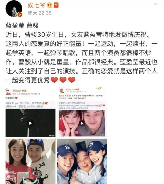 蓝盈莹演技被夸,蓝盈莹饰演浣碧为爱殉情大秀演技