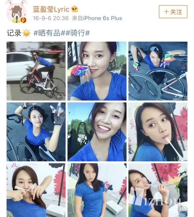 蓝盈莹演技被夸,蓝盈莹饰演浣碧为爱殉情大秀演技