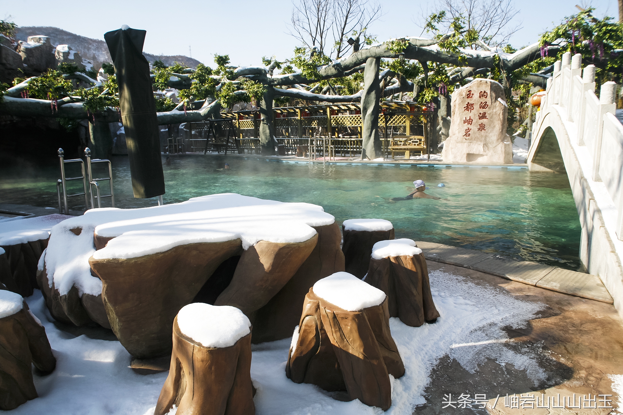 鞍山岫岩度假,岫岩冬季旅游推荐