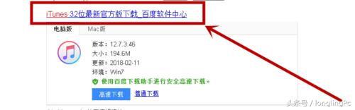 鑻规灉鎵嬫満鎬庝箞璁剧疆寰俊鏉ョ數閾冨0,鑻规灉鎵嬫満閾冨0鎬庝箞璁剧疆鑷繁鐨勬瓕
