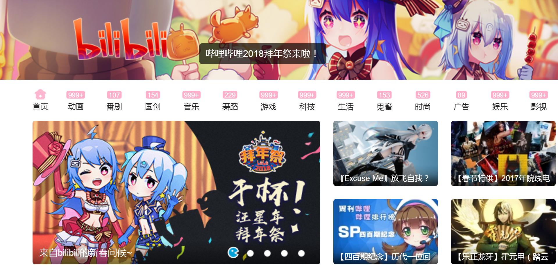 1寸屏幕看番的苦谁懂？说说当年你是怎么看动画片的？