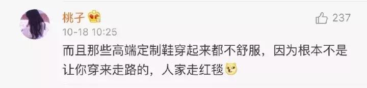 7500元gucci包,gucci包7500元