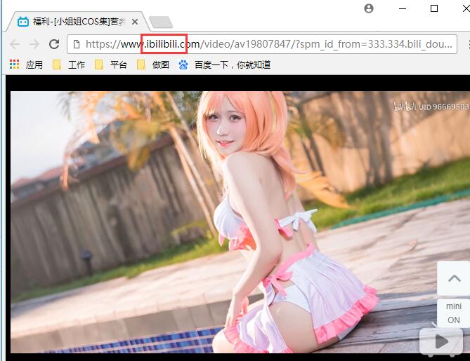 在哪下载哔哩哔哩b站,哔哩哔哩b站在哪儿可以下载