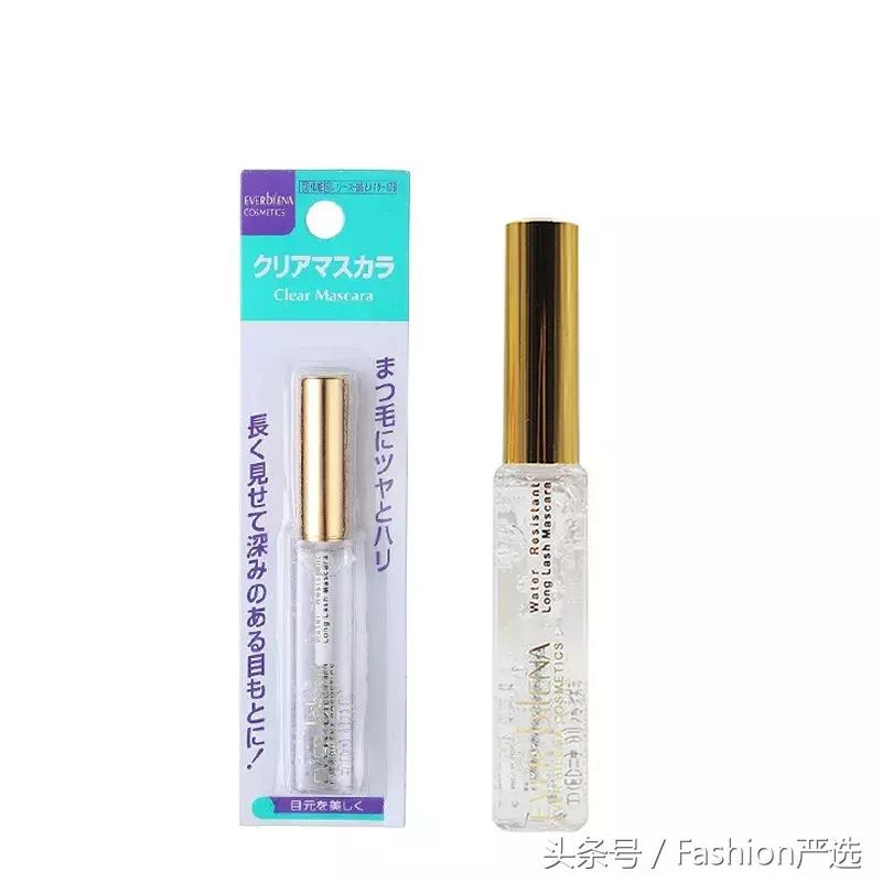 最好用的游泳底妆,游泳都不会脱妆的定妆大法