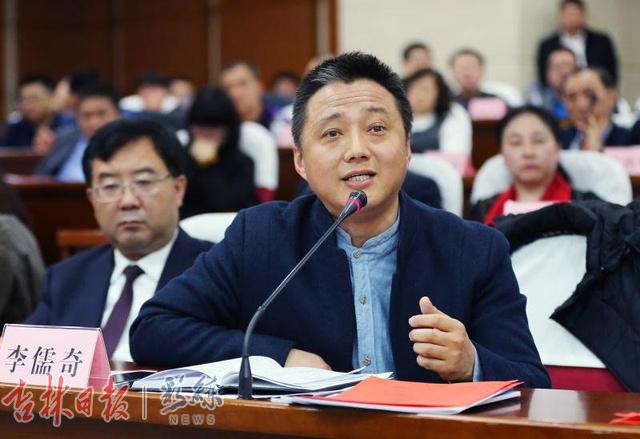 吉人回乡创业就业计划,吉人回乡政策