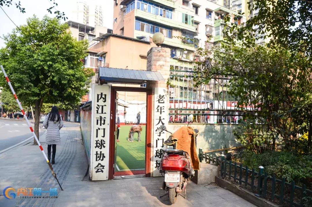 内江新马泰在哪里,内江新马泰