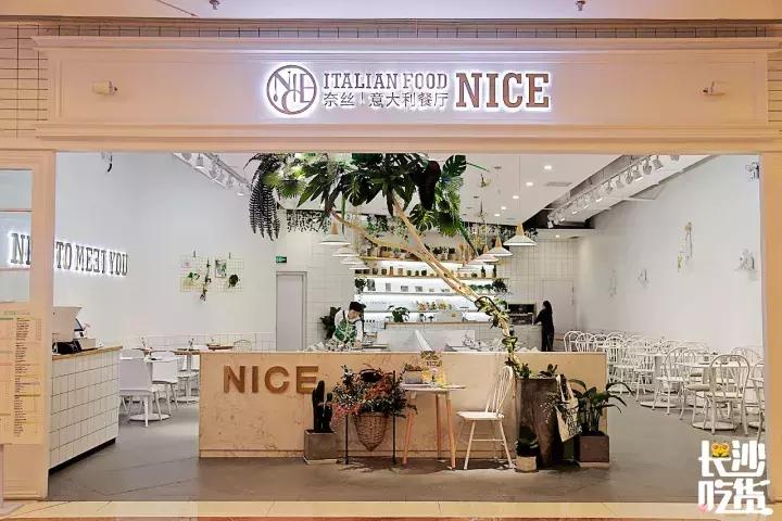 编辑部打卡,编辑部私藏的苍蝇馆子