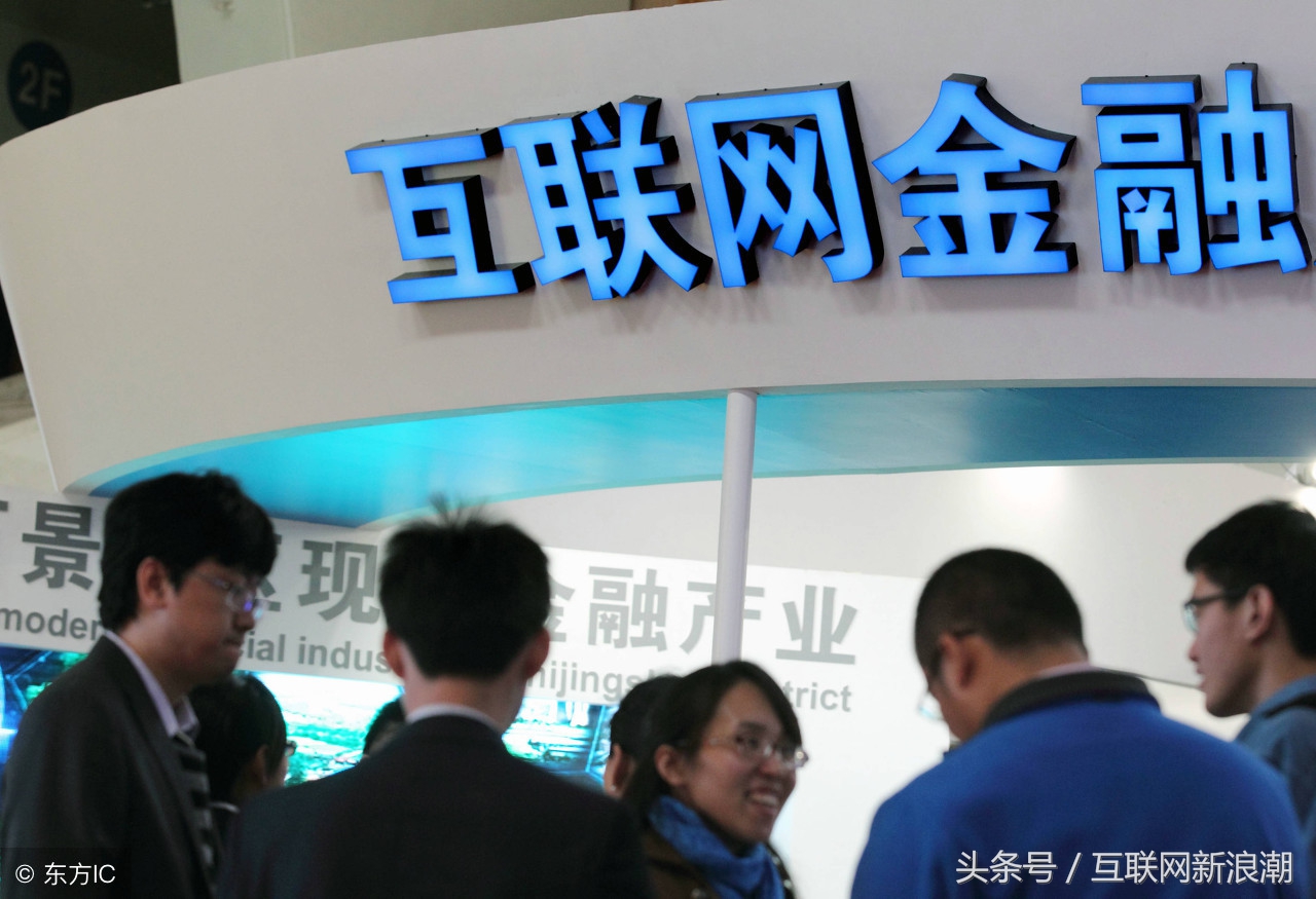 一文全面解析供应链金融核心精华,互联网金融投资理财一册通