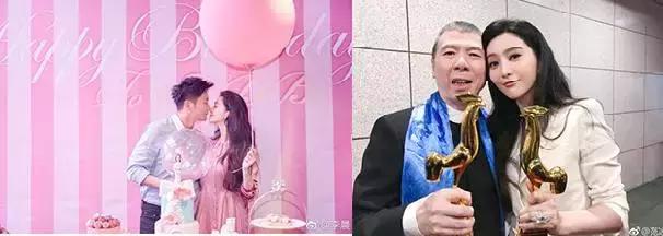 还珠三姐妹现在怎样了,还珠三姐妹怎么样