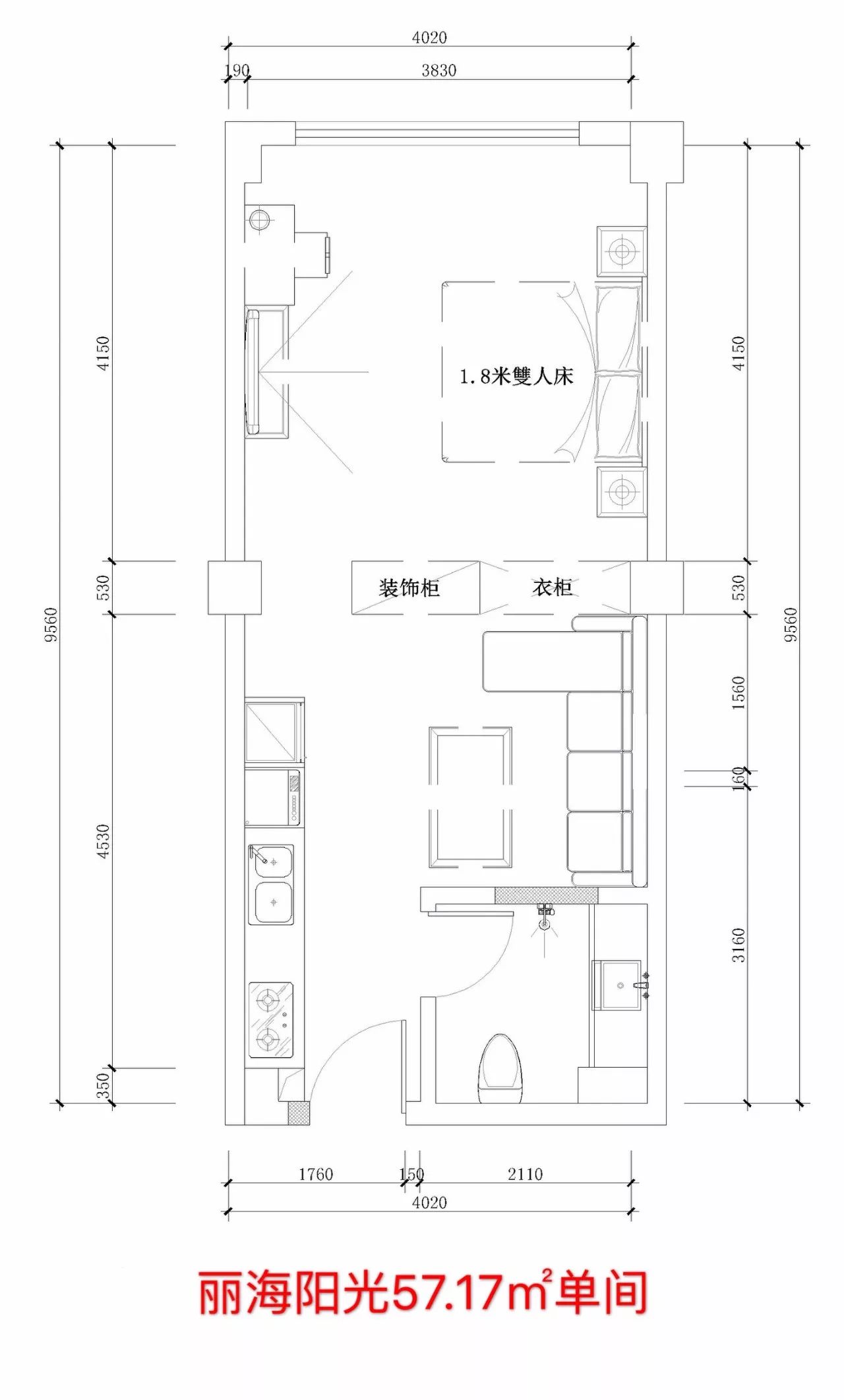 长寿乡,城中央,养老还看丽海阳光