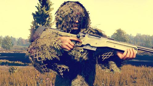 绝地求生ping玩法,绝地求生2023年最新检测机制