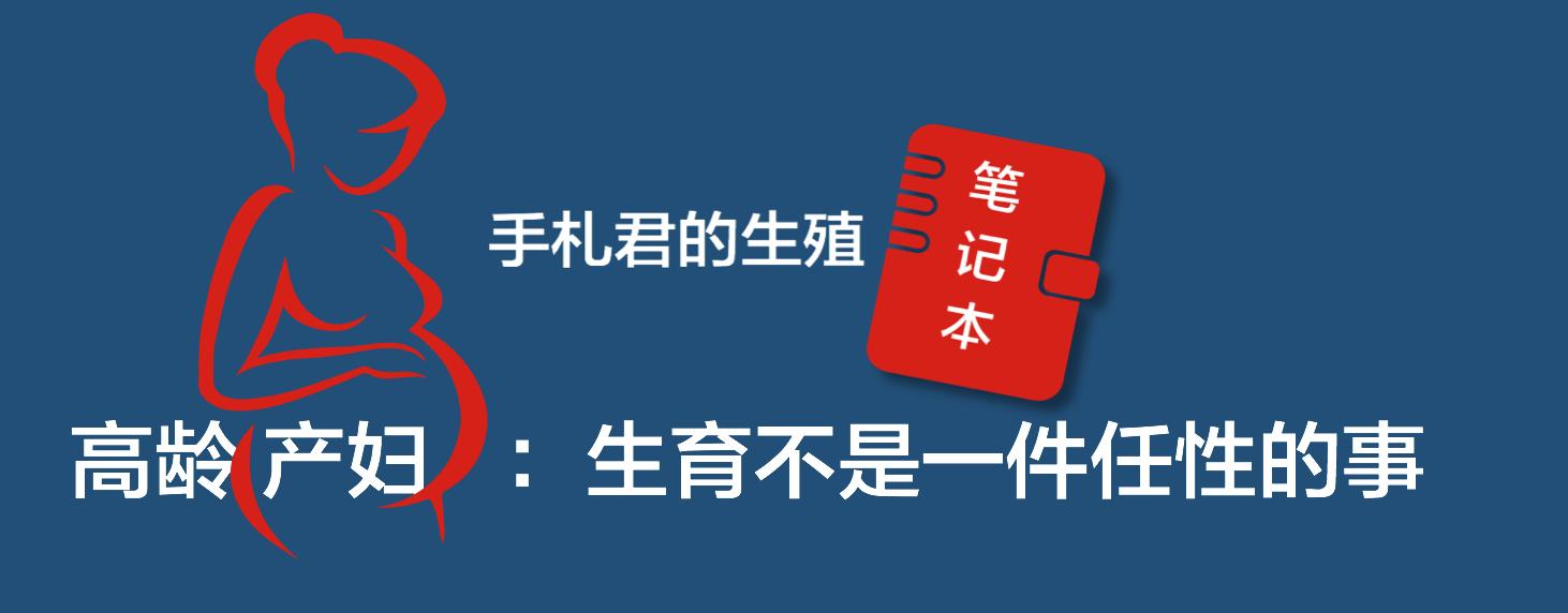 婆婆非让我生二胎我该怎么办,婆婆说要生二胎完整版