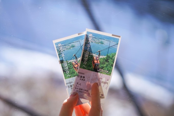 鏃ユ湰涓滀含璐墿鍚冮キ鏀荤暐,涓滀含骞充环缇庨鎺ㄨ崘鏀荤暐