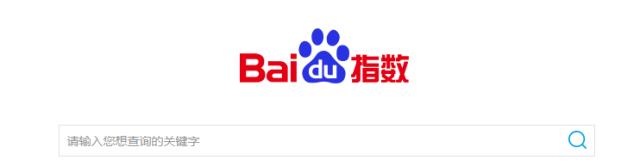 微信指数、百度指数……如何利用它们，做精准的网络影视营销？