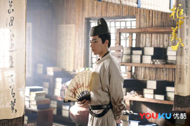 爱上皇上的妃子怎么办,爱上皇帝的女人甄嬛传