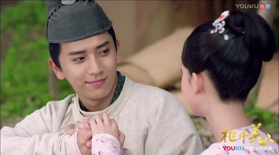 爱上皇上的妃子怎么办,爱上皇帝的女人甄嬛传