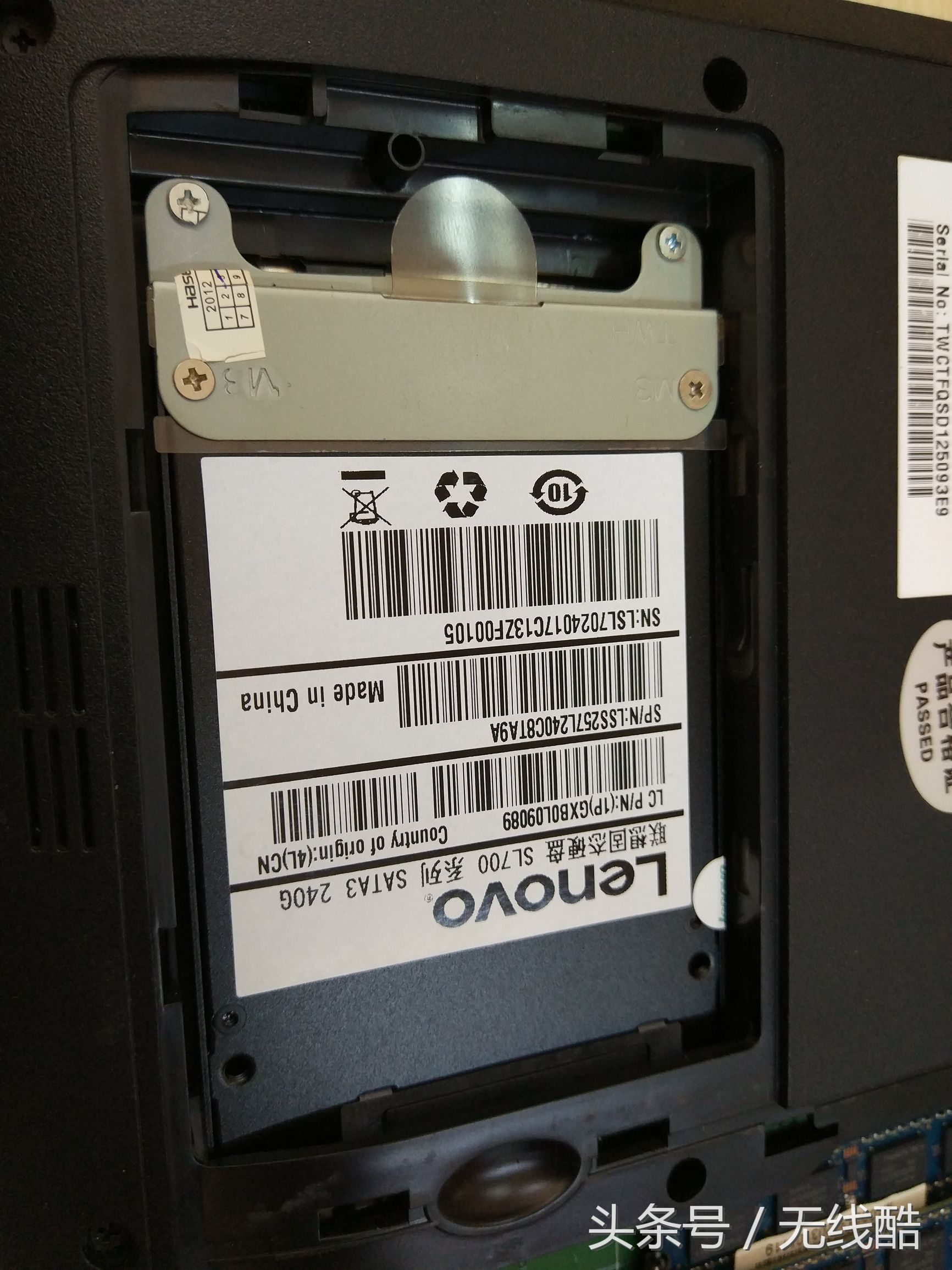 神舟11代笔记本拆机,神舟笔记本拆机13代